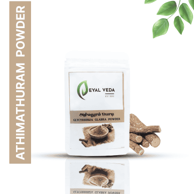 Athimathuram Powder