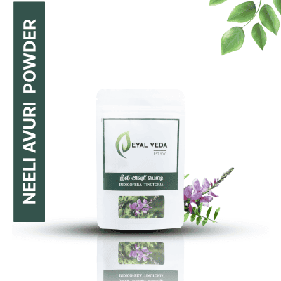 Neeli Avuri Powder