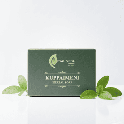 Kuppaimeni Soap