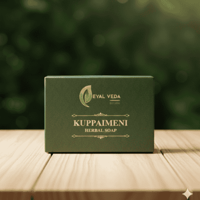 Kuppaimeni Soap